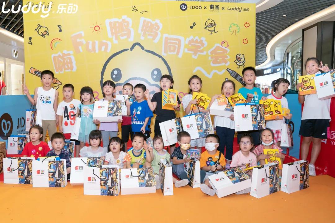 同学会17.jpg