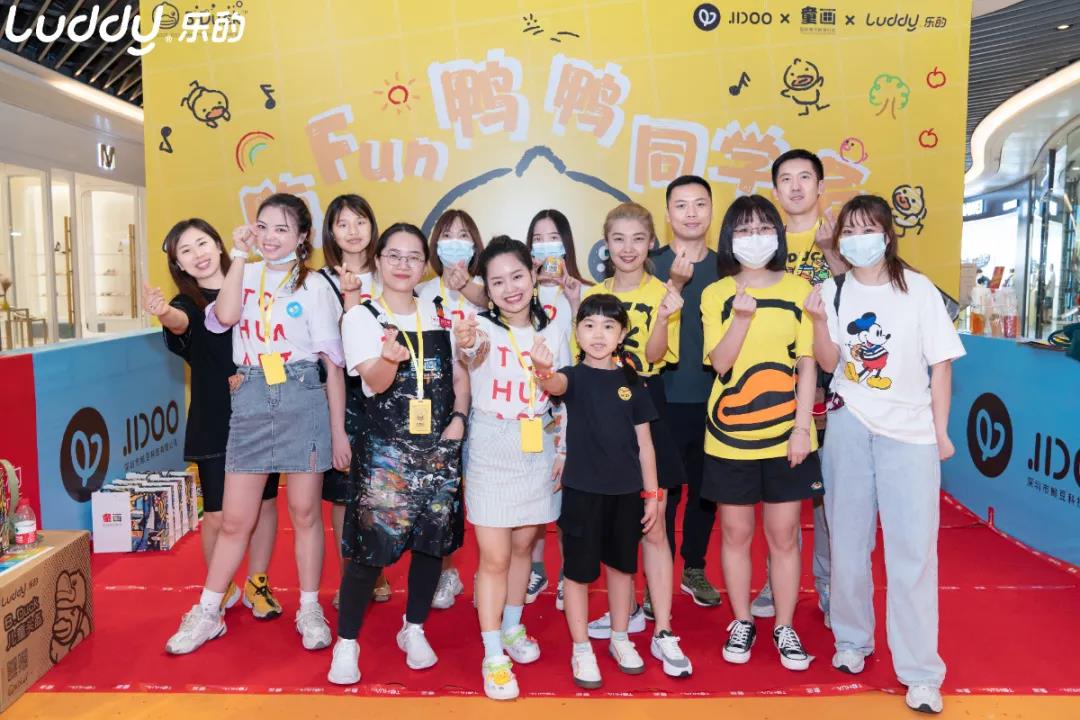 同学会18.jpg