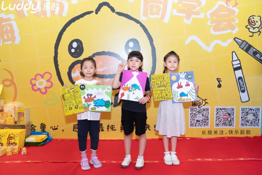 同学会8.jpg