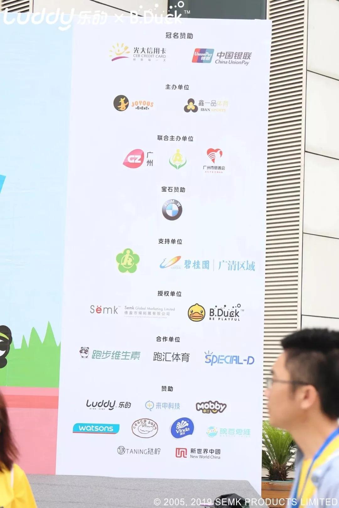微信图片_20190510134105.jpg