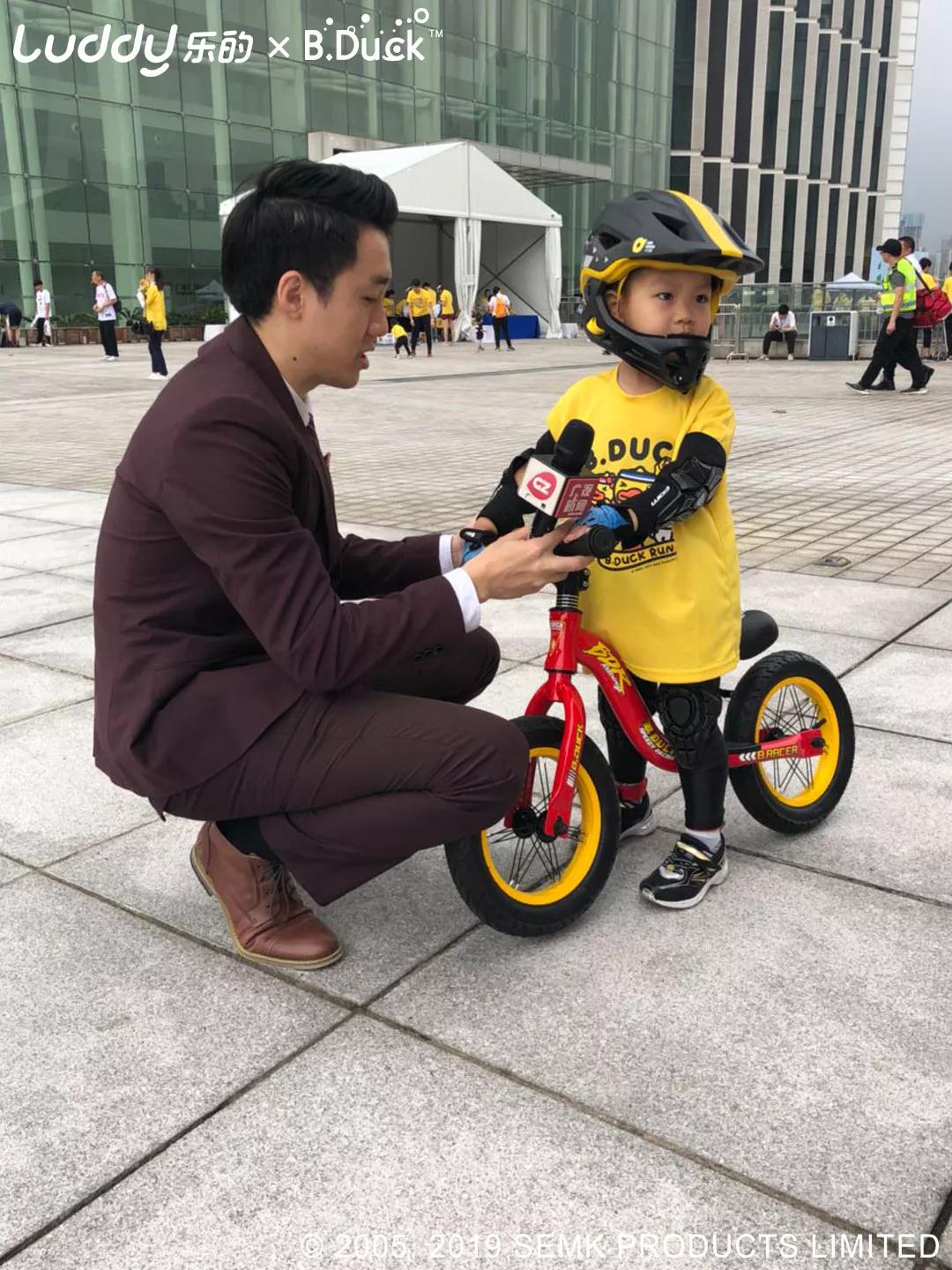 微信图片_20190510134203.jpg