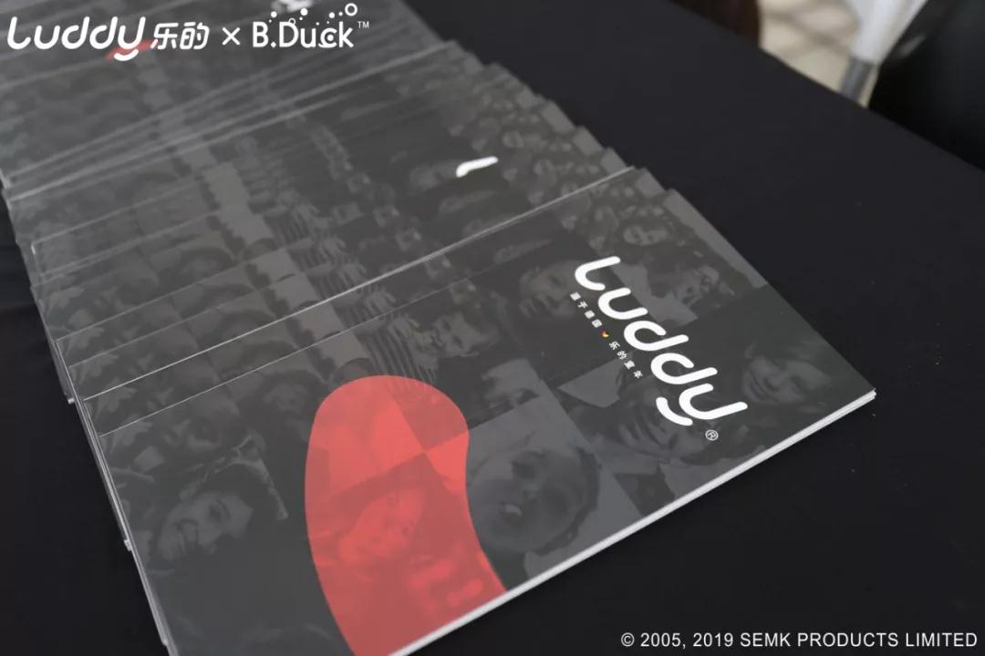微信图片_20190510140849.jpg