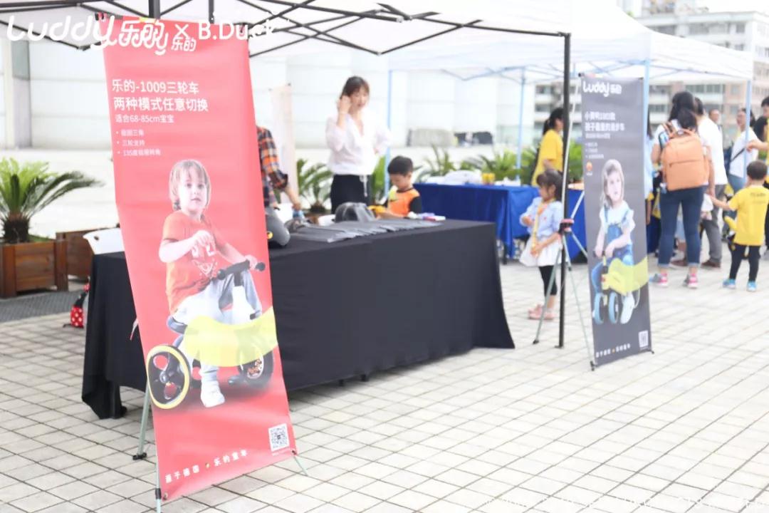 微信图片_20190510134210.jpg