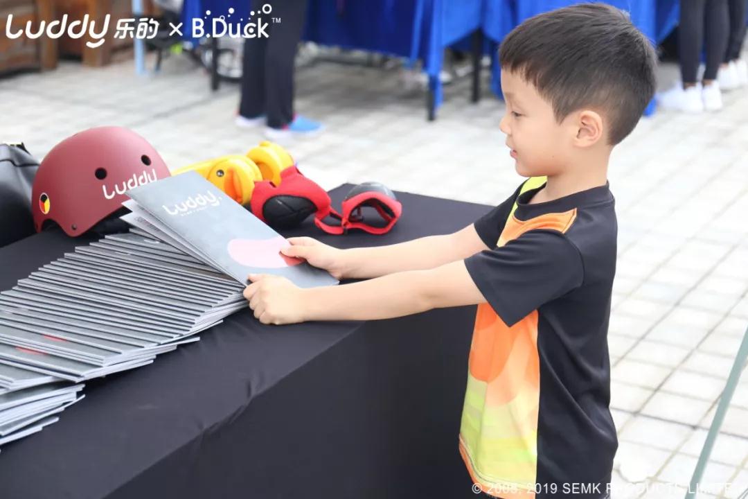 微信图片_20190510140844.jpg