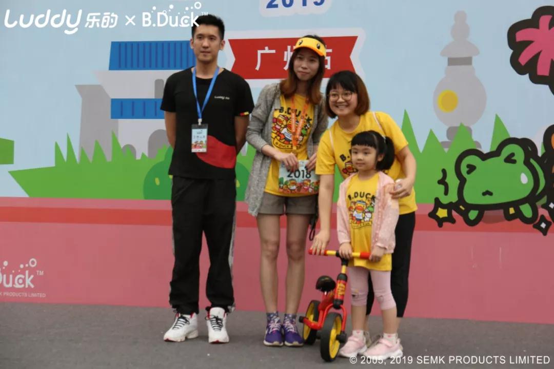 微信图片_20190510141414.jpg